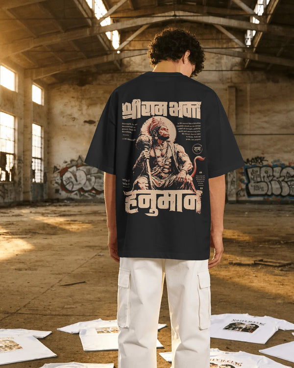 Prabhu Bhakti Hanuman Oversized T-Shirt | Premium Spiritual Streetwear