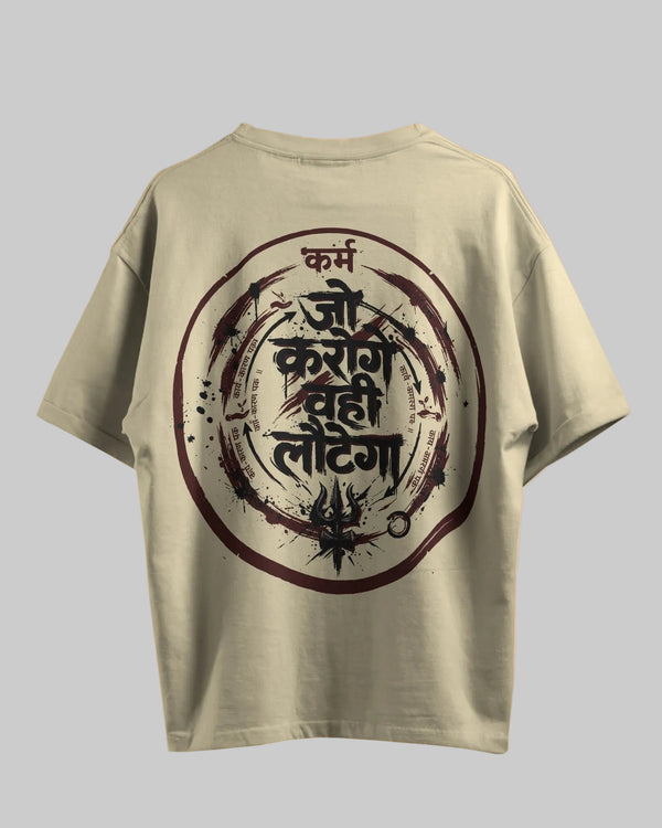 Karma Oversized Graphic T-Shirt | Premium Hindi Streetwear Tee