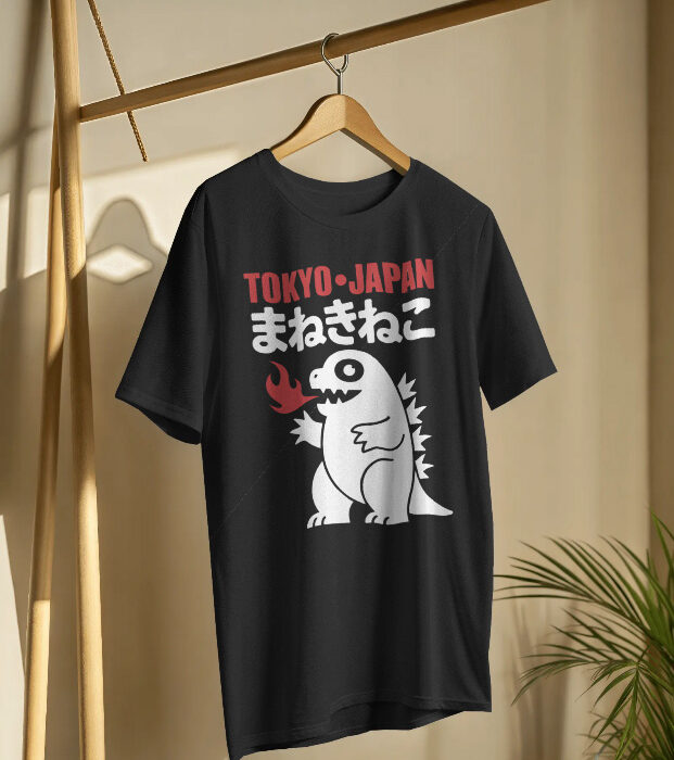 TOKYO JAPAN Unisex T-Shirt