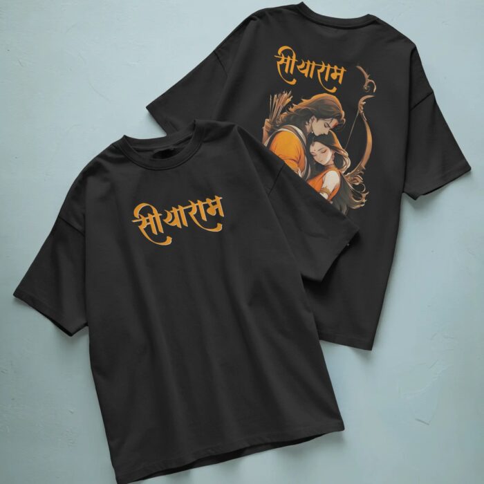 SiyaRam Oversized Tshirt for Men and Women